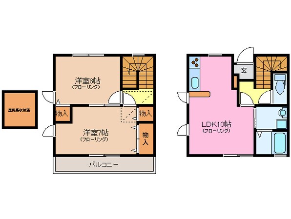 相可駅 徒歩25分 1階の物件間取画像